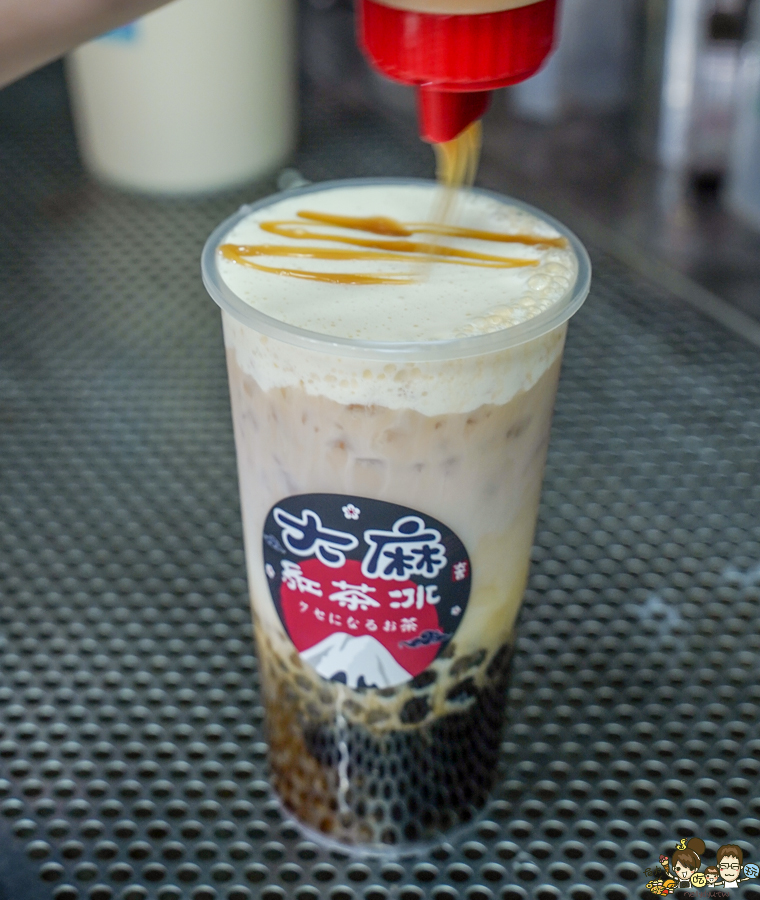 大麻紅茶冰 高雄飲料 高雄紅茶 高牧牛奶 銅板 學區必喝 珍珠奶茶 必喝 奶精奶茶 好茶 便宜好喝