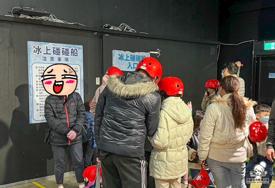 暑假旅遊 親子玩樂 親子 駁二 必玩 降溫 滑雪 白雪 冰雪祭．白色童話 