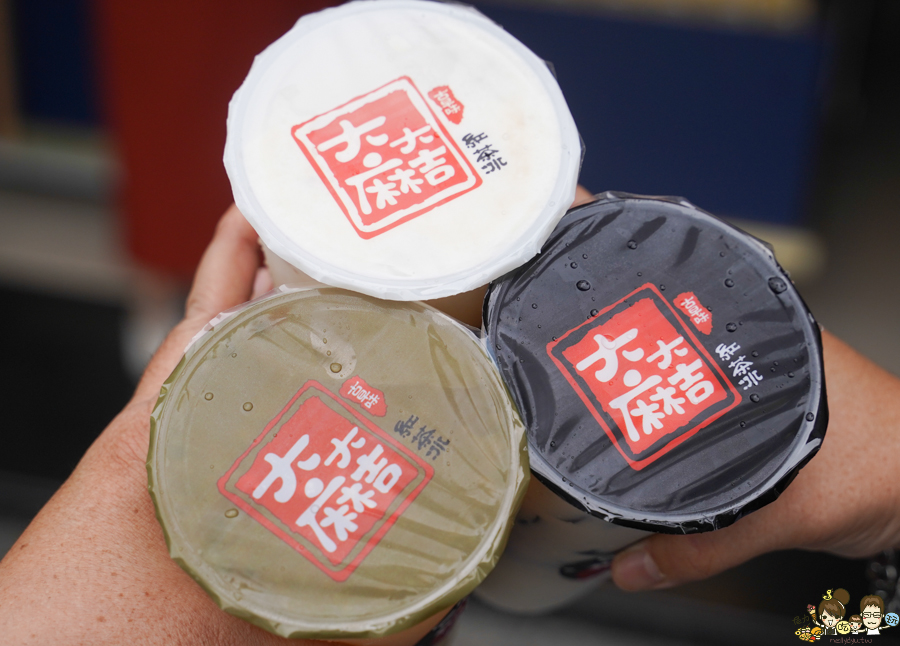 大麻紅茶冰 高雄飲料 高雄紅茶 高牧牛奶 銅板 學區必喝 珍珠奶茶 必喝 奶精奶茶 好茶 便宜好喝