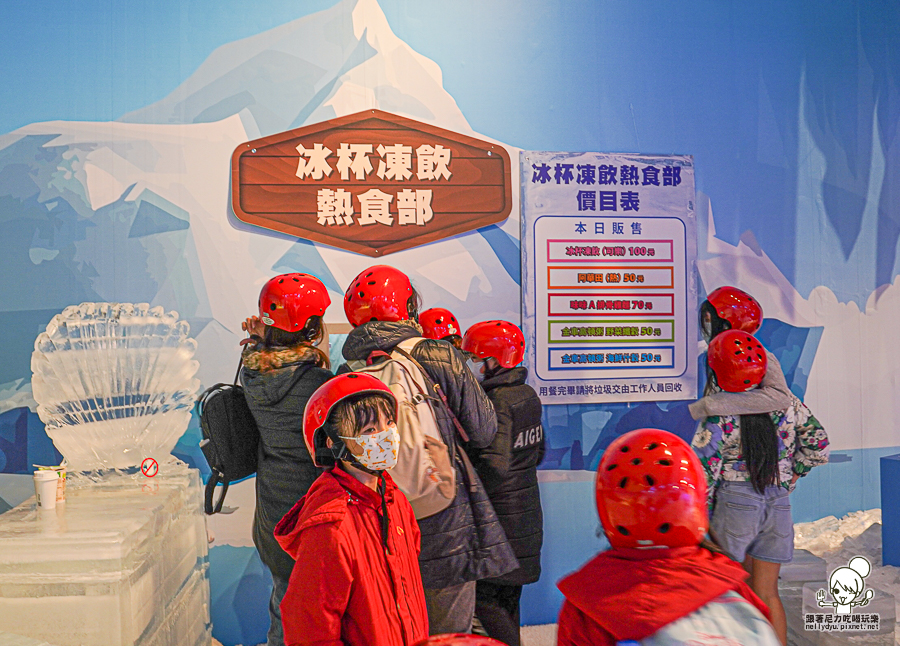 暑假旅遊 親子玩樂 親子 駁二 必玩 降溫 滑雪 白雪 冰雪祭．白色童話 