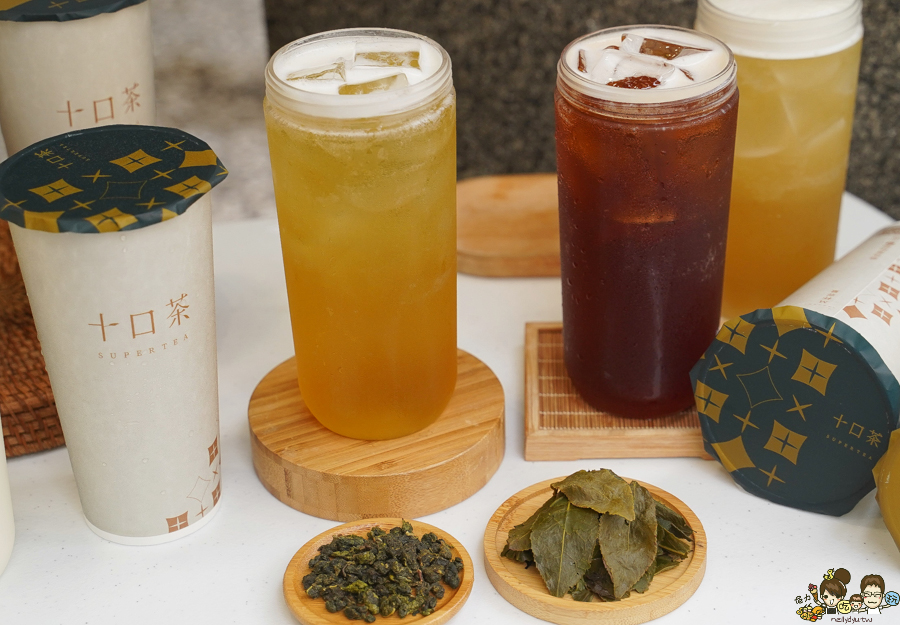 十口茶 高雄 高雄飲料 金萱 紅茶 手搖茶飲 高雄手搖 飲料 無糖 好喝 蜂蜜 新店 奶茶 珍奶