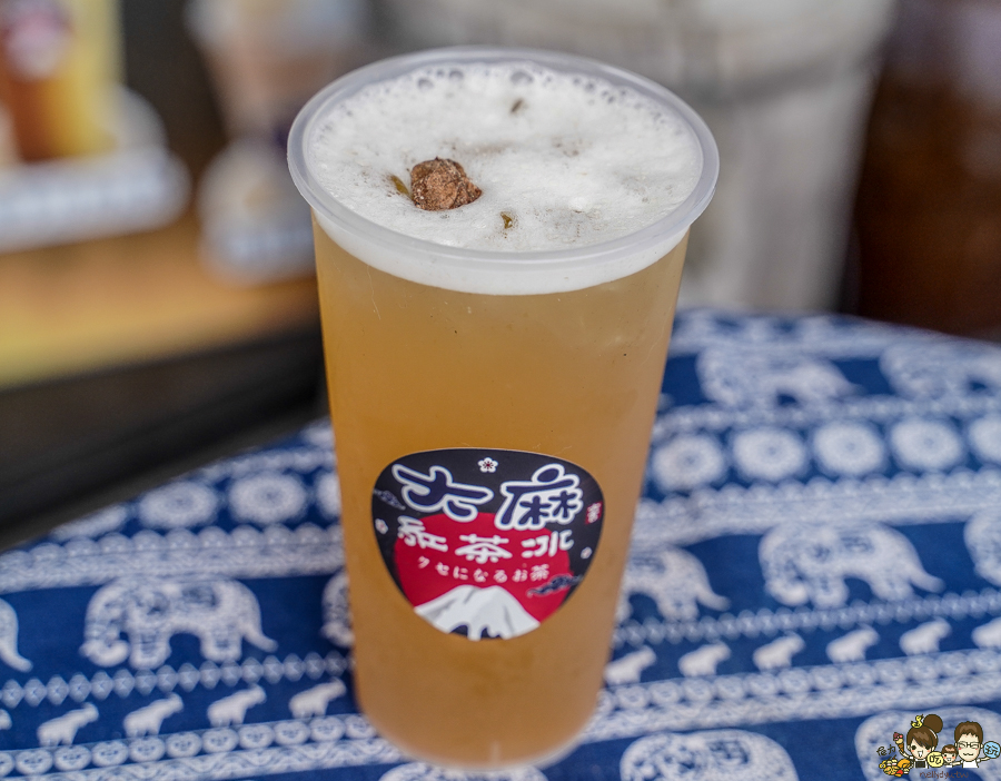 大麻紅茶冰 高雄飲料 高雄紅茶 高牧牛奶 銅板 學區必喝 珍珠奶茶 必喝 奶精奶茶 好茶 便宜好喝