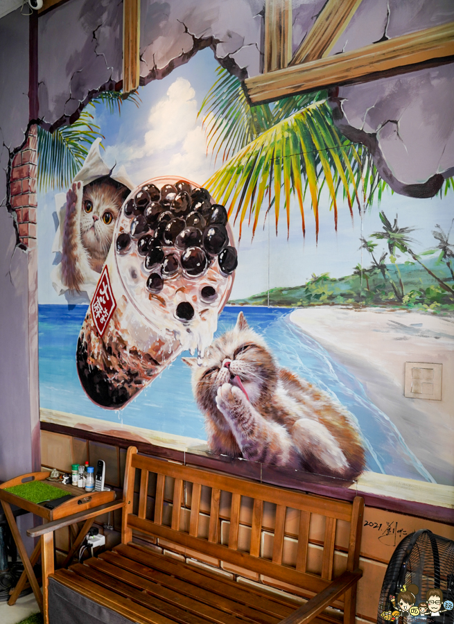 大麻紅茶冰 高雄飲料 高雄紅茶 高牧牛奶 銅板 學區必喝 珍珠奶茶 必喝 奶精奶茶 好茶 便宜好喝