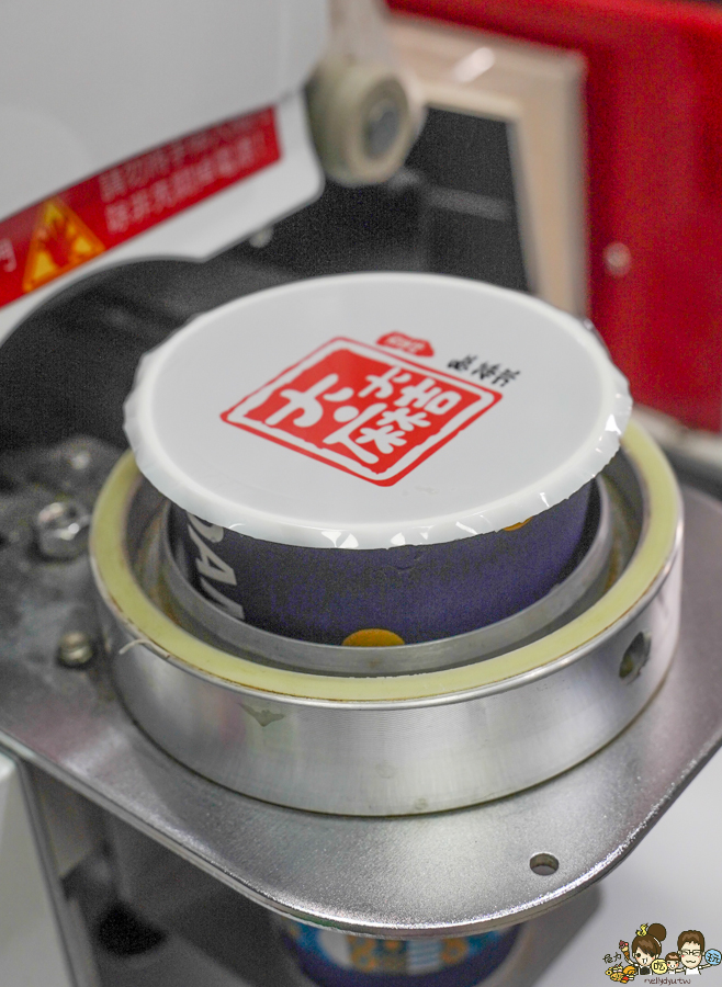 大麻紅茶冰 高雄飲料 高雄紅茶 高牧牛奶 銅板 學區必喝 珍珠奶茶 必喝 奶精奶茶 好茶 便宜好喝