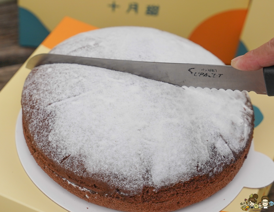 十月甜 芒果 可可 好吃 波士頓 蛋糕 波士頓派 彌月 限定 限量 必吃 生日蛋糕 慶生 聚餐 甜點