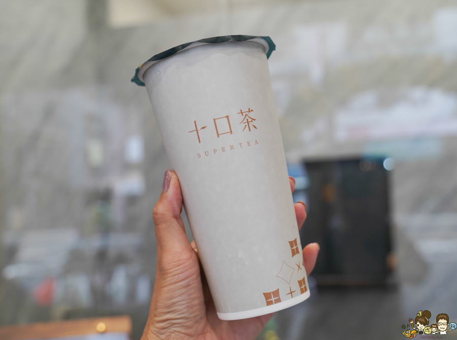 十口茶 高雄 高雄飲料 金萱 紅茶 手搖茶飲 高雄手搖 飲料 無糖 好喝 蜂蜜 新店 奶茶 珍奶