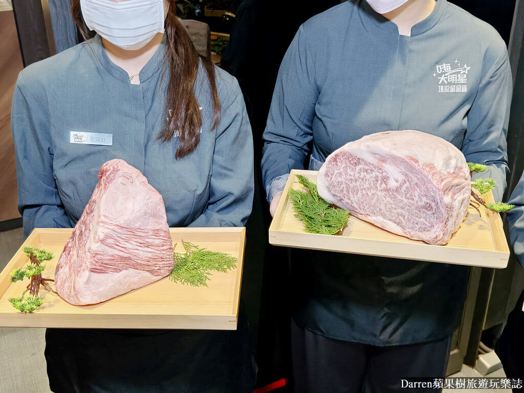 大明星頂流涮涮鍋,桃園火鍋推薦,南崁美食