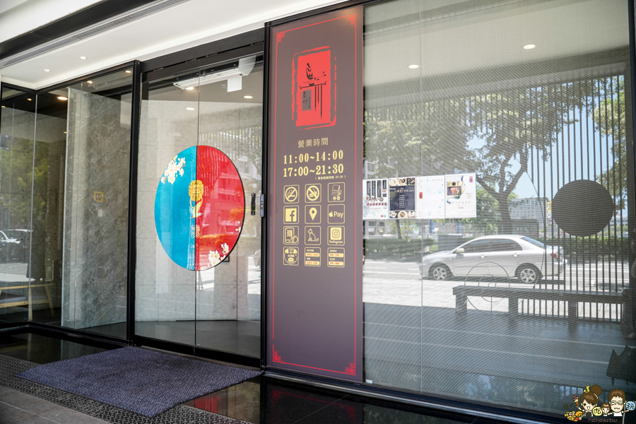 墨川四川樟茶烤鴨 台南川菜推薦 LA時尚川菜 烤鴨 片鴨 脆皮 川味料理 辣味 青花椒 香麻 夠味 聚餐 聚會 包廂 家庭聚餐 親子 