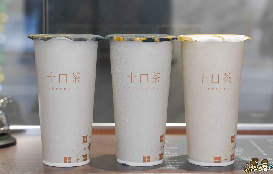 十口茶 高雄 高雄飲料 金萱 紅茶 手搖茶飲 高雄手搖 飲料 無糖 好喝 蜂蜜 新店 奶茶 珍奶