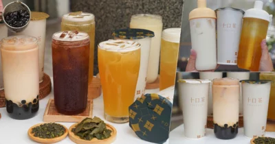 十口茶-高雄自立店 自家產茶招牌金萱、黃金比例紅茶、歐蕾茶飲，細緻耐喝回甘順口的手搖茶飲