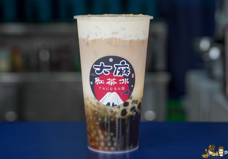 大麻紅茶冰 高雄飲料 高雄紅茶 高牧牛奶 銅板 學區必喝 珍珠奶茶 必喝 奶精奶茶 好茶 便宜好喝