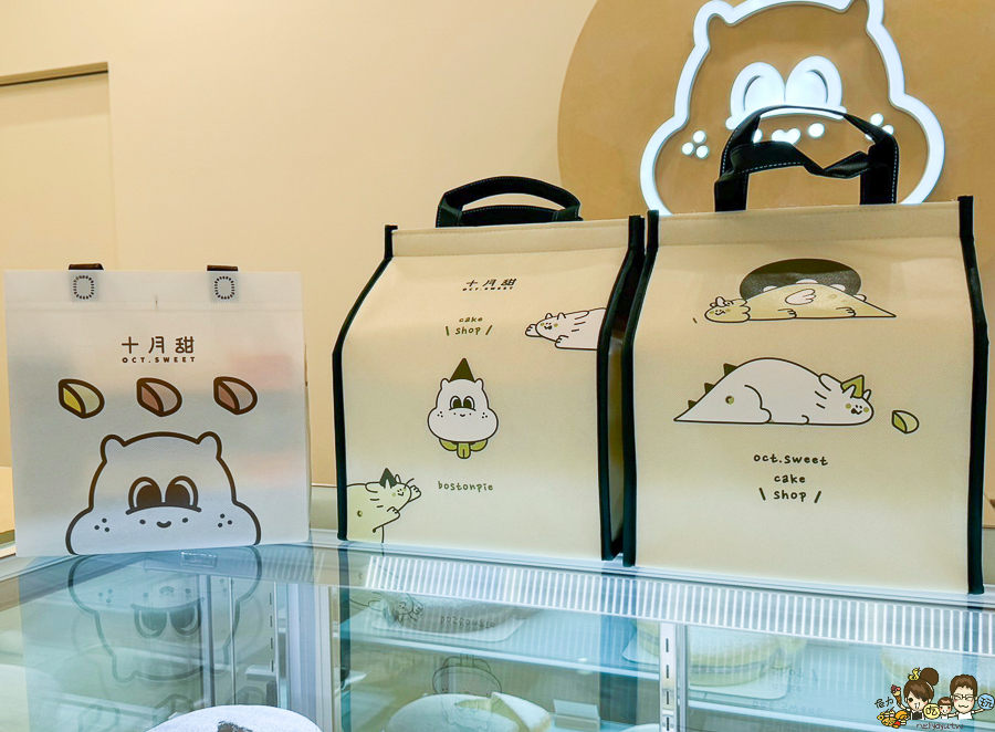 十月甜 芒果 可可 好吃 波士頓 蛋糕 波士頓派 彌月 限定 限量 必吃 生日蛋糕 慶生 聚餐 甜點