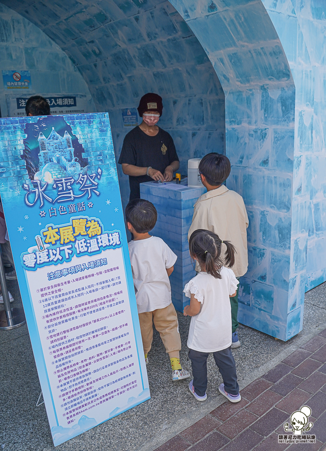 暑假旅遊 親子玩樂 親子 駁二 必玩 降溫 滑雪 白雪 冰雪祭．白色童話 
