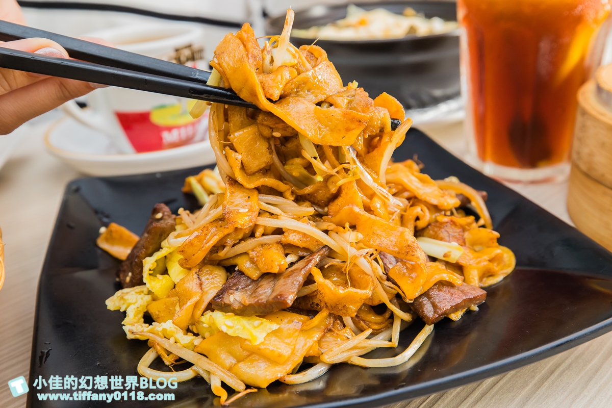 彌敦道港式茶餐廳(松江南京店)/在地營業10年香港老闆的道地港式料理/台北港式餐廳推薦