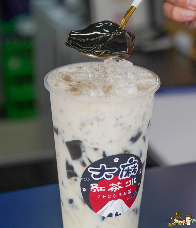 大麻紅茶冰 高雄飲料 高雄紅茶 高牧牛奶 銅板 學區必喝 珍珠奶茶 必喝 奶精奶茶 好茶 便宜好喝