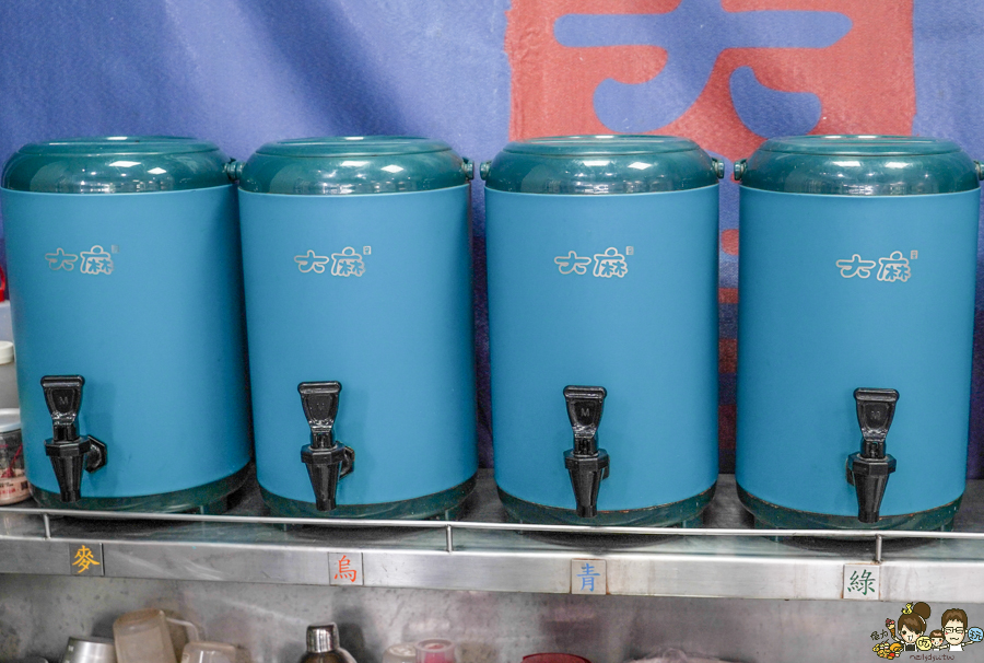 大麻紅茶冰 高雄飲料 高雄紅茶 高牧牛奶 銅板 學區必喝 珍珠奶茶 必喝 奶精奶茶 好茶 便宜好喝