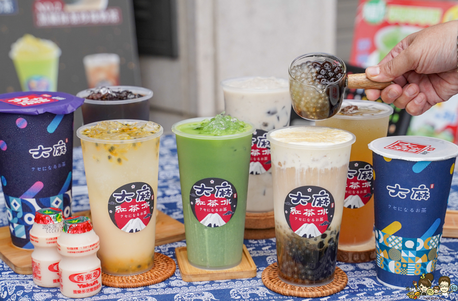 大麻紅茶冰 高雄飲料 高雄紅茶 高牧牛奶 銅板 學區必喝 珍珠奶茶 必喝 奶精奶茶 好茶 便宜好喝