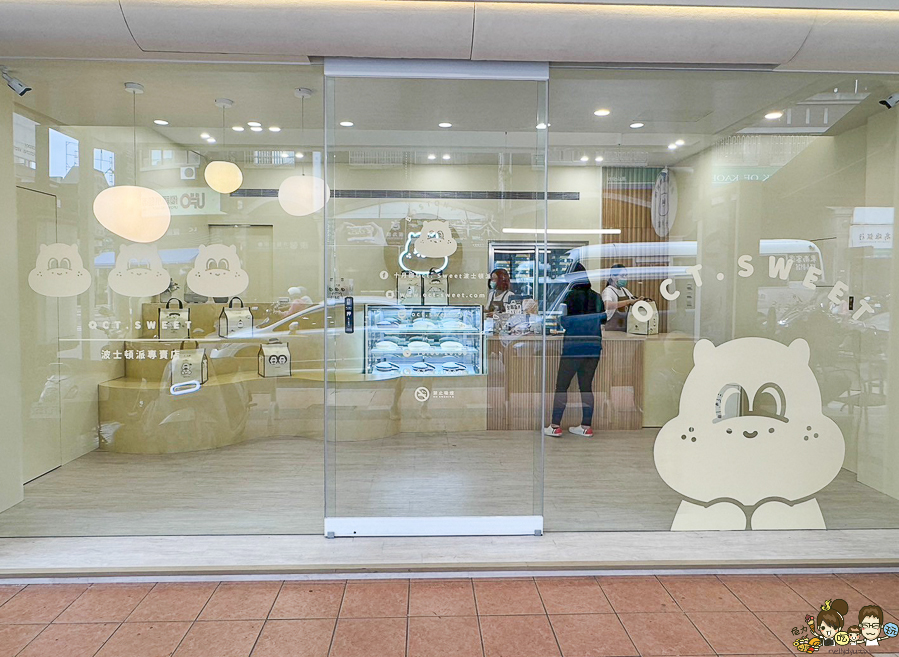 十月甜 芒果 可可 好吃 波士頓 蛋糕 波士頓派 彌月 限定 限量 必吃 生日蛋糕 慶生 聚餐 甜點