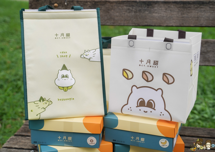 十月甜 芒果 可可 好吃 波士頓 蛋糕 波士頓派 彌月 限定 限量 必吃 生日蛋糕 慶生 聚餐 甜點