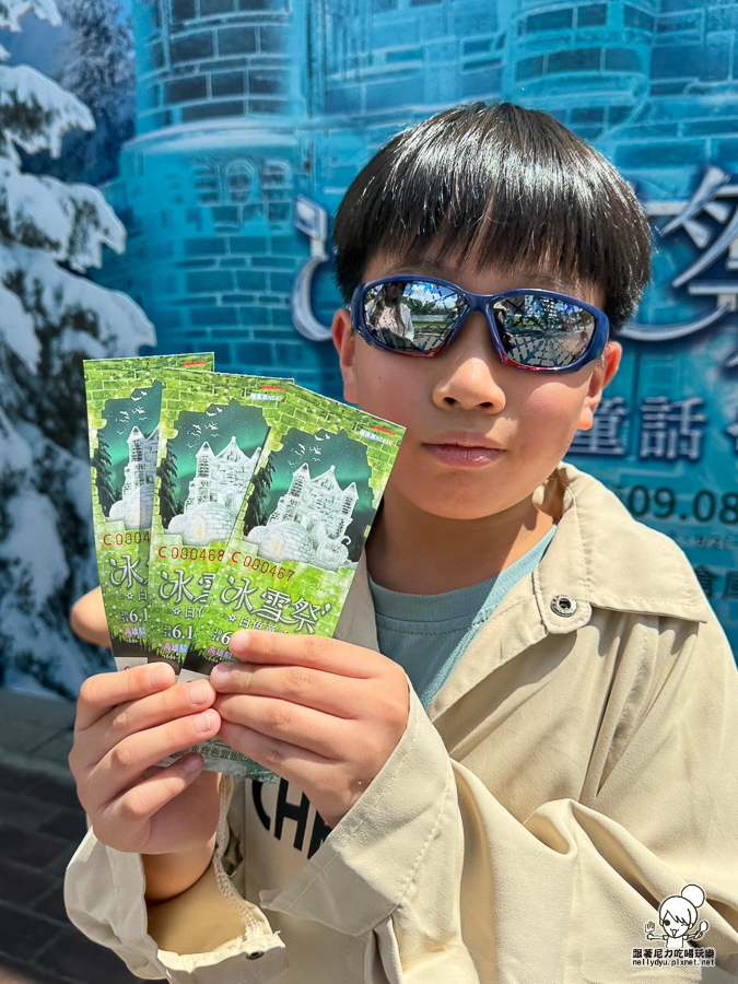 暑假旅遊 親子玩樂 親子 駁二 必玩 降溫 滑雪 白雪 冰雪祭．白色童話 
