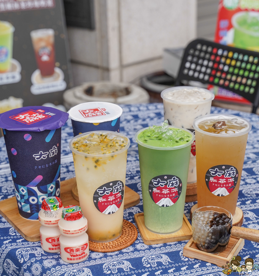 大麻紅茶冰 高雄飲料 高雄紅茶 高牧牛奶 銅板 學區必喝 珍珠奶茶 必喝 奶精奶茶 好茶 便宜好喝