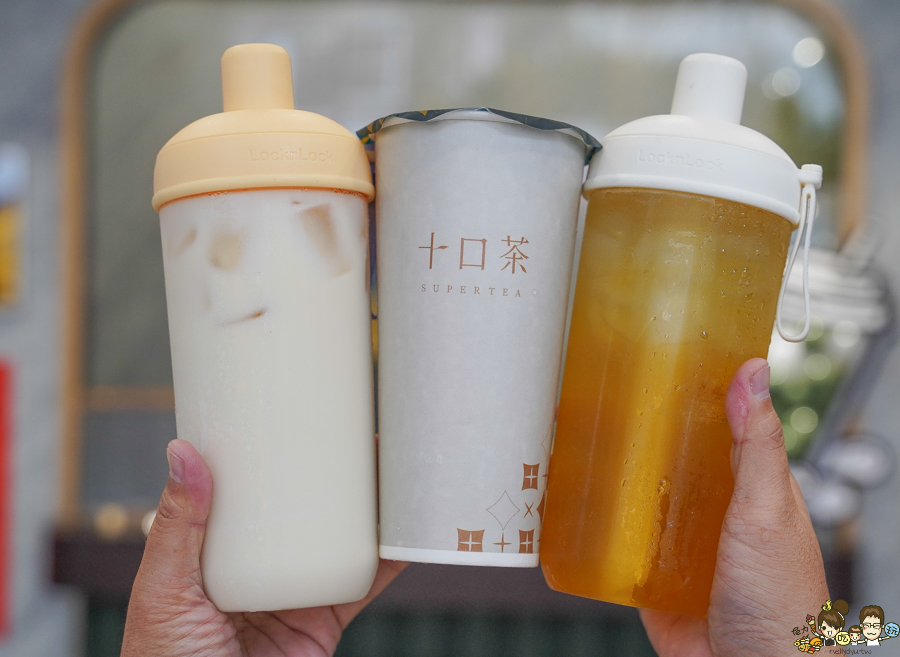 十口茶 高雄 高雄飲料 金萱 紅茶 手搖茶飲 高雄手搖 飲料 無糖 好喝 蜂蜜 新店 奶茶 珍奶