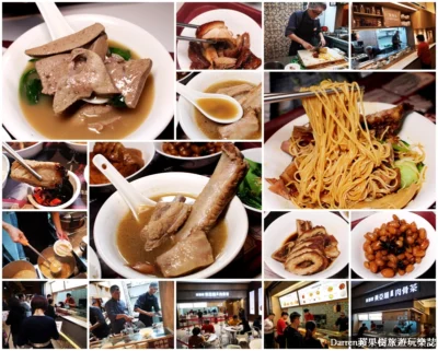 桃園中壢大江美食｜黃亞細肉骨茶桃園大江店/新加坡美食餐廳進駐中壢大江購物中心