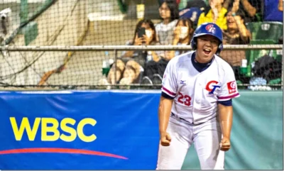 2023 WBSC U12 冠軍決賽 台灣對上美國 賽程 比分 選手名單 轉播直播懶人包