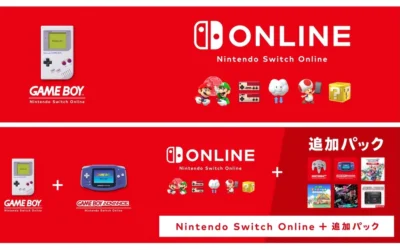 Nintendo Switch Online 服務將加入Game Boy與GBA經典遊戲