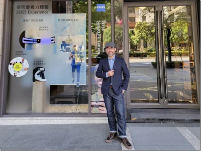 蔡司全新整合驗光系統 3D 中心定位儀、前導波角膜測量 光明分子打造頂級配鏡體驗
