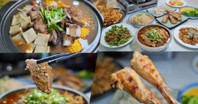 聚餐吃美食最愛老江湖，獨門料理、功夫菜色、聚餐超有面子，餐點可口好吃 | 北高雄 美食 高雄必吃