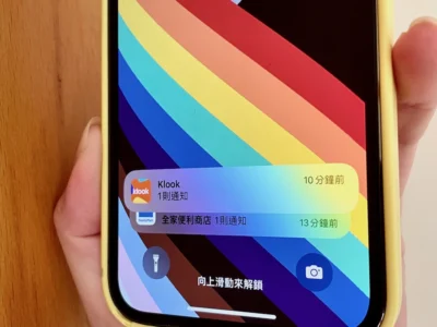 iOS 16 通知堆疊在一起看不習慣? 還有 2 種顯示方式可以更換