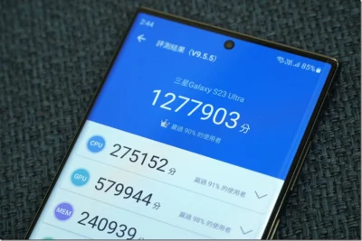 Samsung Galaxy S23 Ultra 動手玩 效能、電池續航、拍照實測