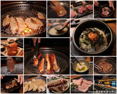 台北東區燒肉美食餐廳|上吉燒肉/上吉日式和牛燒肉菜單訂位價錢交通(捷運國父紀念館美食)