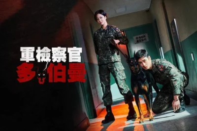 遠傳 friDay 影音 3 月片單：《蜘蛛人：無家日》上架！
