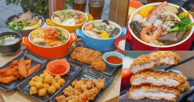 溫暖即食百元鍋物 饗享–即食鍋·風味麵食，香醇湯頭搭配厚切炸豬排絕配、台灣在地食材 X 勝利星村美食推薦