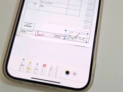 如何用 iPhone 為 PDF、文件線上簽名