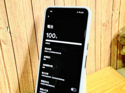 手機電池什麼時候要換? Android 可能很快就會告訴你!