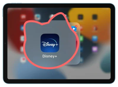 Disney+將調漲無廣告方案  2024年起開抓寄生帳號