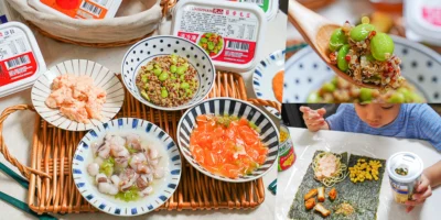 一秒輕鬆快速上桌，經典龍蝦沙拉、藜麥毛豆、煙燻鮭魚風味沙拉 x 元山冷凍調理食品
