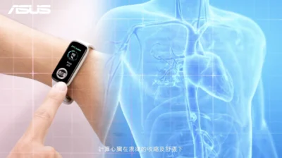 ASUS VivoWatch 5 AERO 即日起在台上市