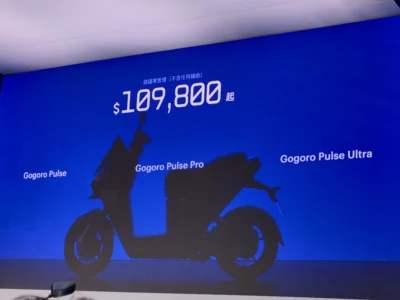 Gogoro全新外型旗艦車款Gogoro Pulse開放預購  Q2下旬陸續交車