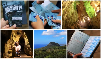 [ 超好玩實境解謎 ]~魔幻海角大地的祭典！一探墾丁國家森林遊樂區秘境！絕美鐘乳石、銀龍洞、一線天！