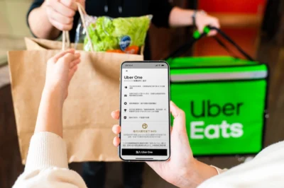 Uber + Uber Eats = Uber One 會員方案!