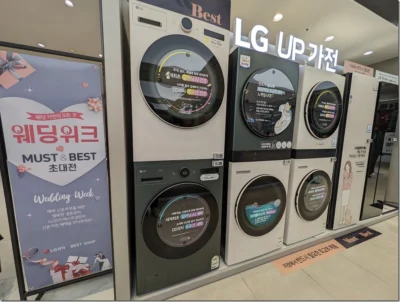 更美型更融合居家設計 LG 直角全平面設計讓洗衣、乾衣更有型
