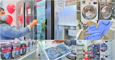 全台首家 LG生活家電館，智慧物聯網家電、開啟科技新生活