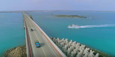 超有質感的 澎湖城市行銷影片  臺灣10島之美／漁翁島