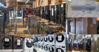 高雄最大場 LG福利品特賣會，高達上百款家電 4 折起、限量供應手刀搶購、超值滿額加購 X 限定九天破盤優惠