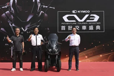 KYMCO CV3 開賣三個月締破億銷售