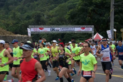 2000人共襄盛舉 OKRUN愛在尖石路跑看見台灣美